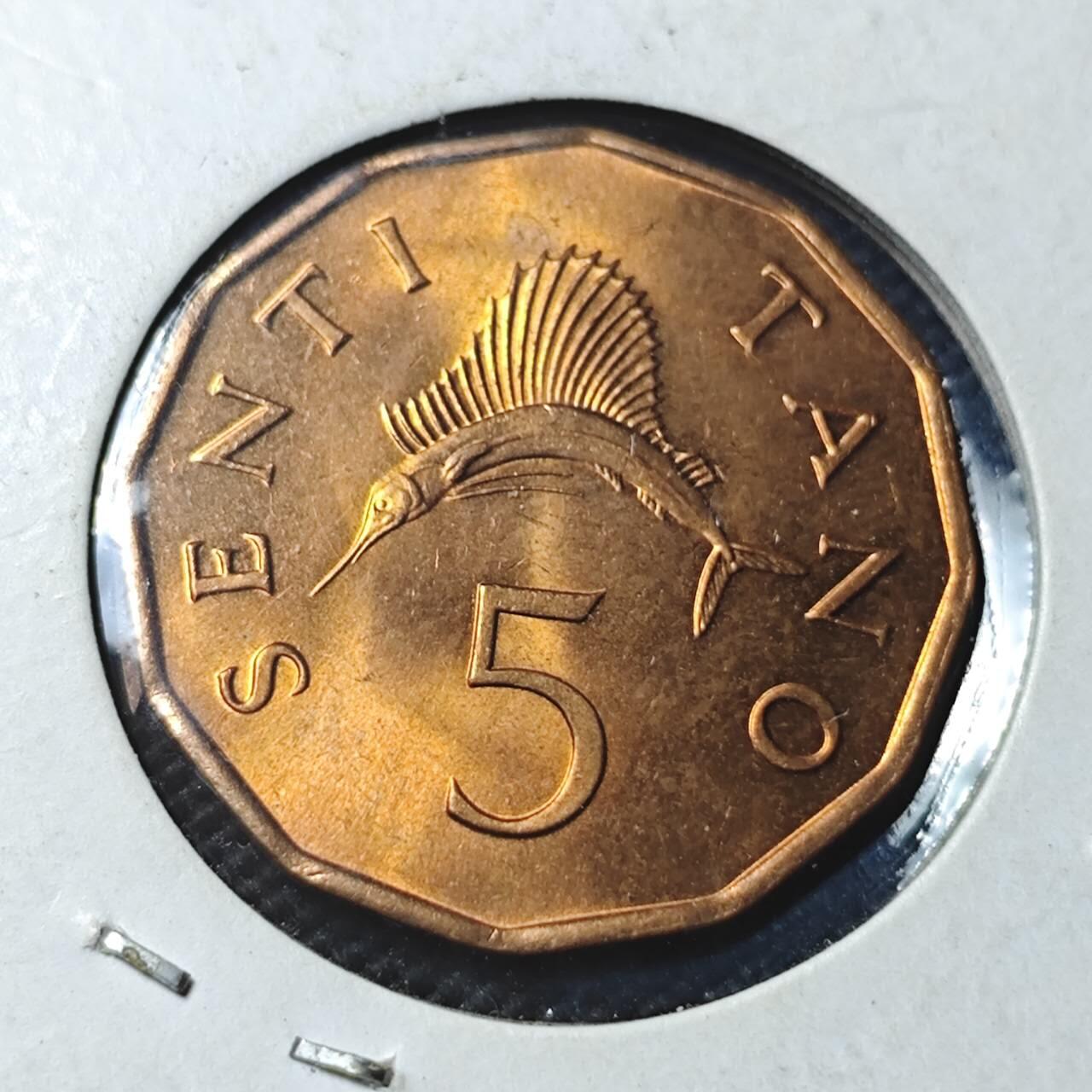 KK钱币收藏小铺  第366场  2月预留时间 周末发货  1982坦桑尼亚5分铜币 好品