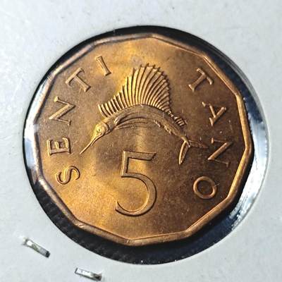 KK钱币收藏小铺  第366场  2月预留时间 周末发货 -  1982坦桑尼亚5分铜币 好品