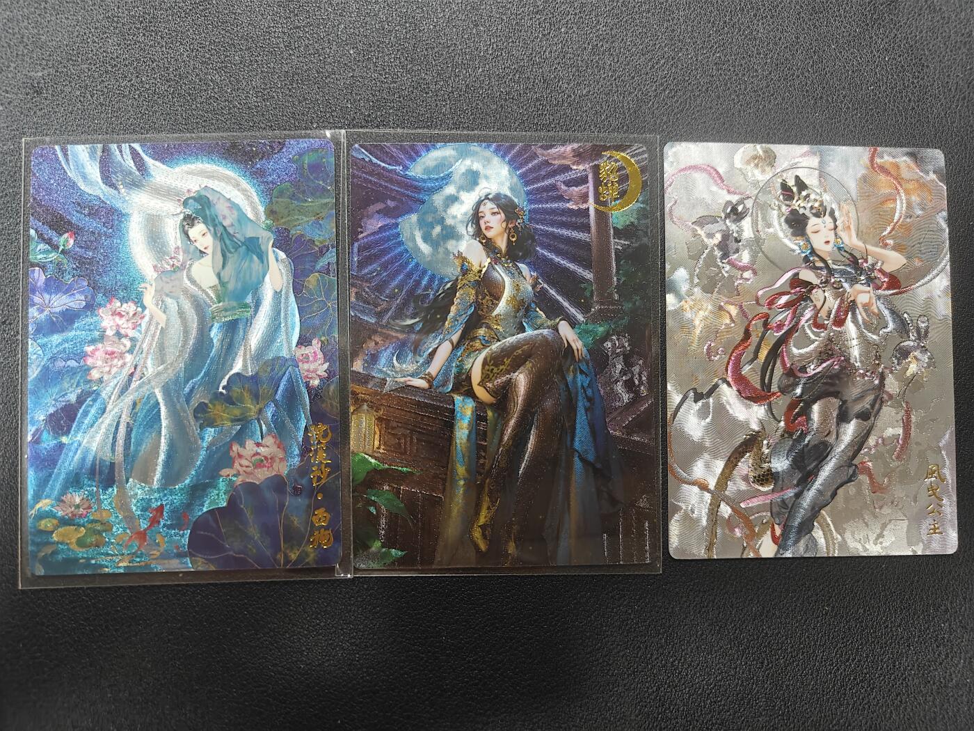 天玑星卡拍第136期《11.10周一截拍》持续收拍收评中 满赠卡需备注