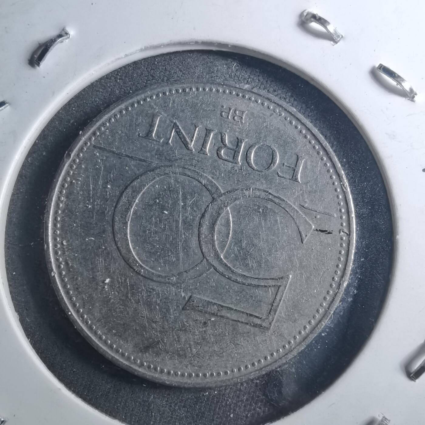 沼泽如烟--第895场 匈牙利1995年50福林