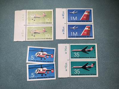 盛世勋华——号角文化勋章邮票专场拍卖第287期 - 东德邮政1969年发行 4全新票 苏联制造的飞机 2套