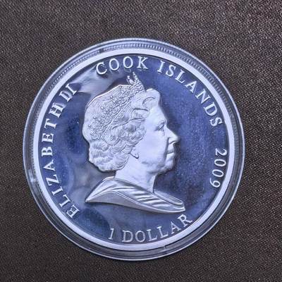 北京马甸外国币专卖第145期，外国币专场，陆续上拍，欢迎关注 2009库克1元极光彩色镀银纪念币