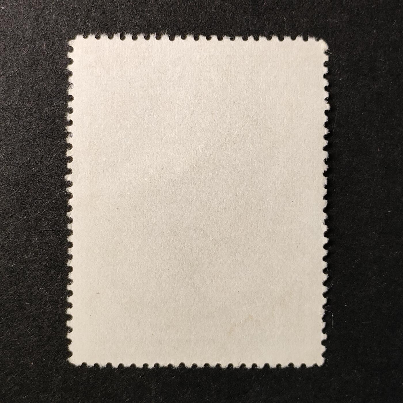 ↓君缘收藏647期☞钱币邮品↓无佣金、可寄存、满30元包邮  越南邮票，1975年动物 越南树蜥邮票