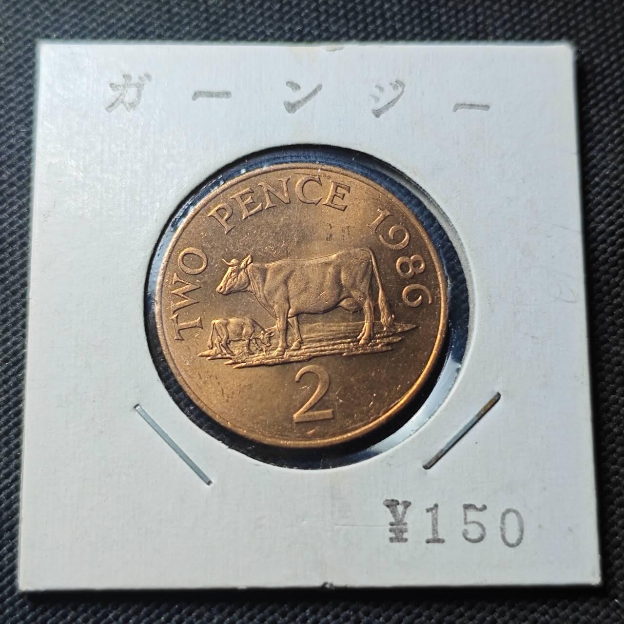 KK钱币收藏小铺  第366场  2月预留时间 周末发货  