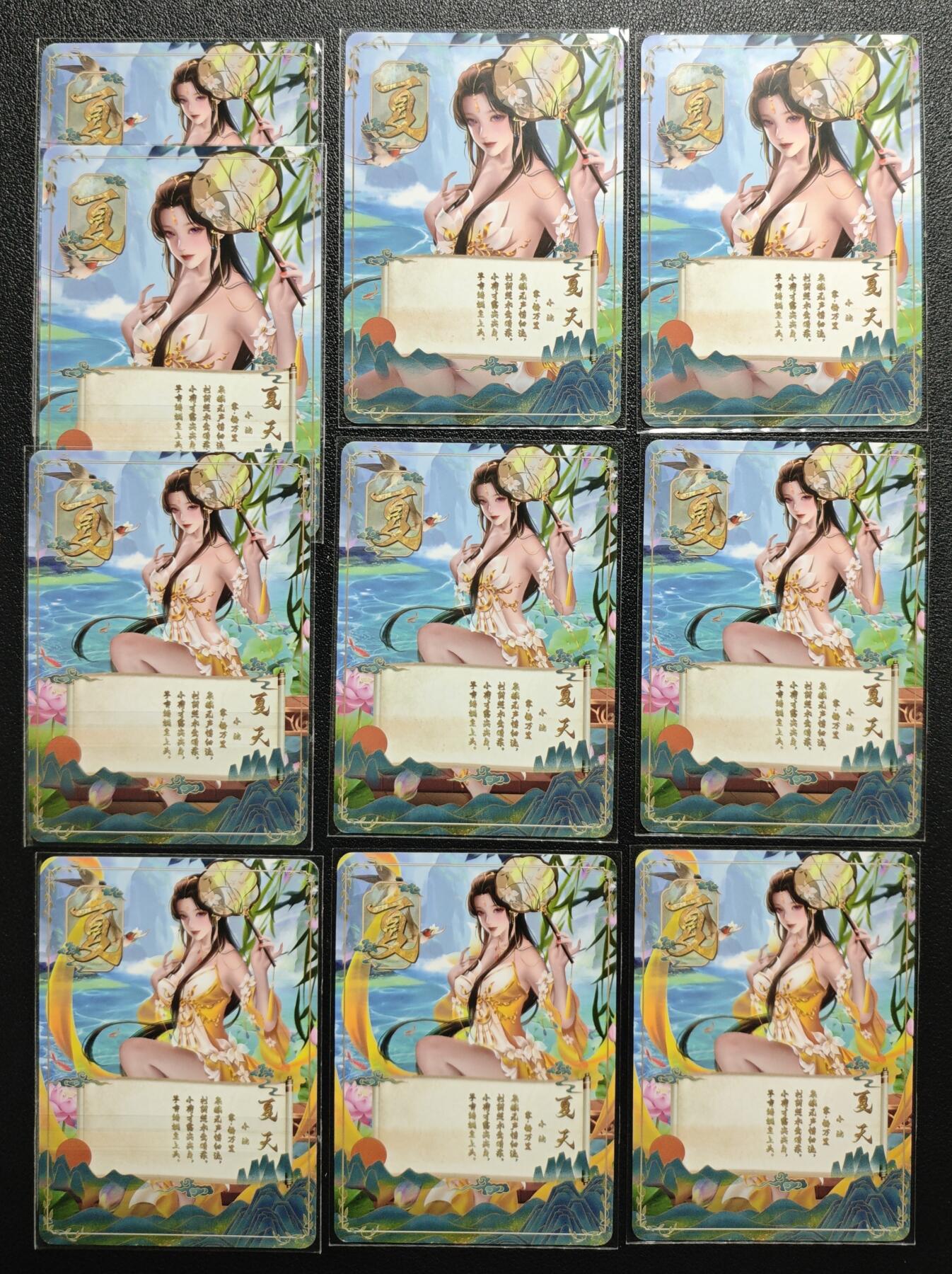 天玑星卡拍第136期《11.10周一截拍》持续收拍收评中 满赠卡需备注