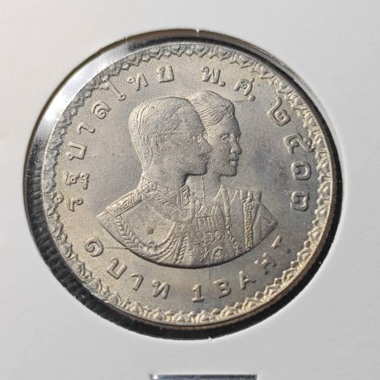 KK钱币收藏小铺  第366场  2月预留时间 周末发货  