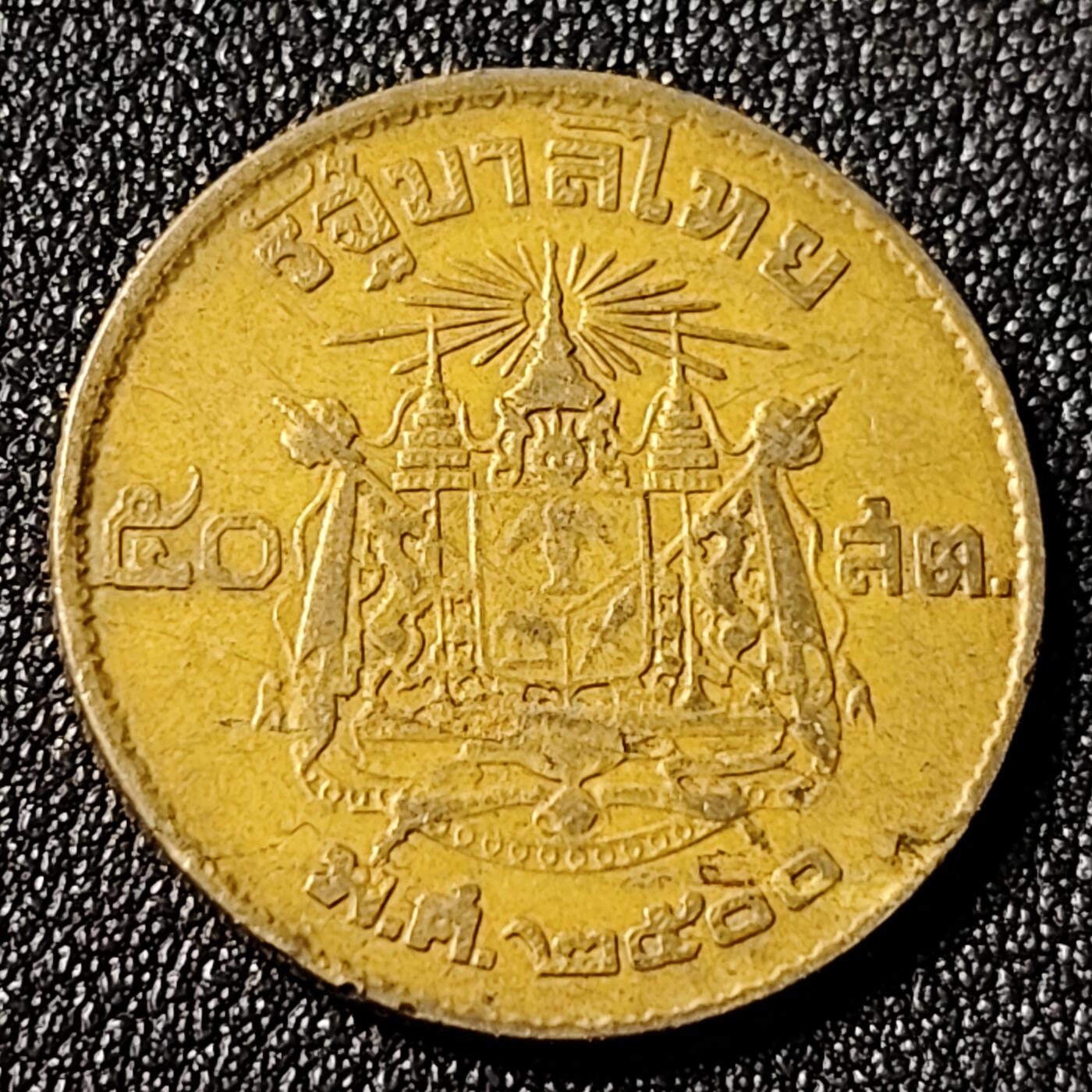 泉币菌-第125场-126场 并场 精品福利场(115场之后的本周末发货，感谢理解) 。