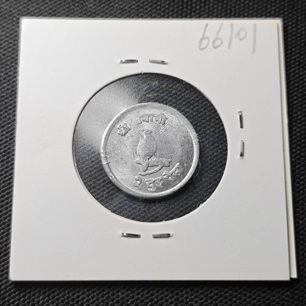 KK钱币收藏小铺  第366场  2月预留时间 周末发货  