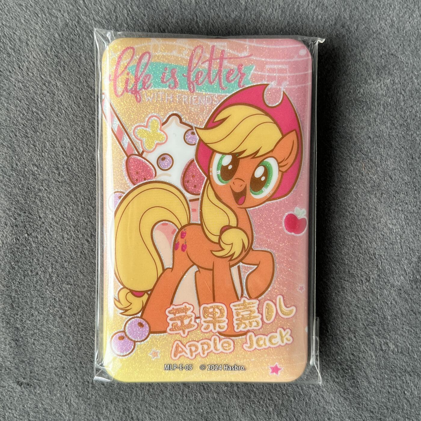 锦色铺子的潮玩拍第五期🌸免佣金🌸