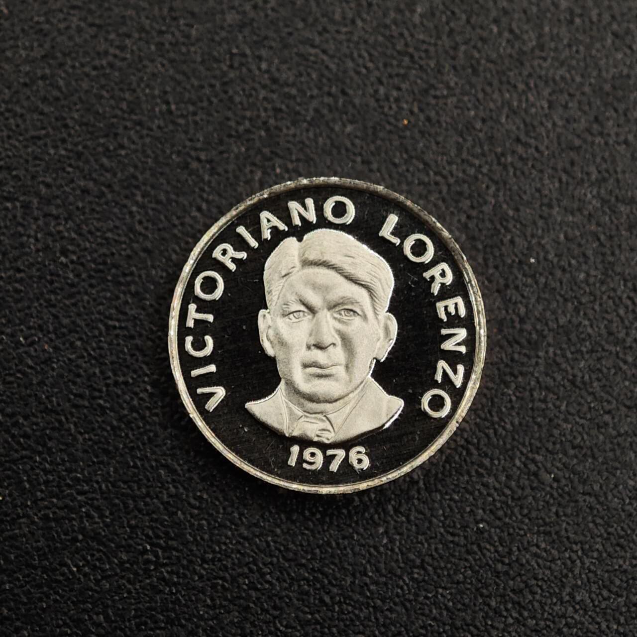 【淘币小摊】实时拍第七百九十二拍   散币场   满百包邮可预留二周 每周一统一发货   巴拿马1976年2.5分精制镍币珍珠币