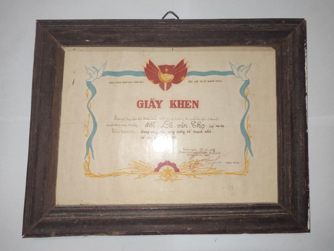 韵星假日精品2025秋季军品类拍卖会-- Rimey Holidays Boutique 2025 Autumn Militaria Sale 越盟时期1950年代军队表彰奖状