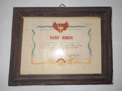 韵星假日精品2025秋季军品类拍卖会-- Rimey Holidays Boutique 2025 Autumn Militaria Sale - 越盟时期1950年代军队表彰奖状