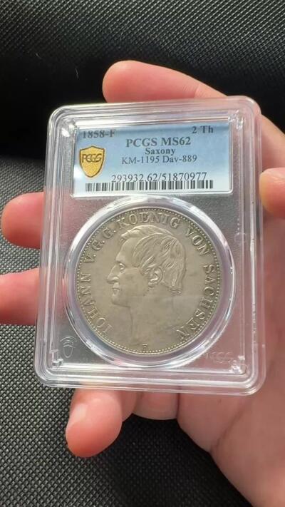 甄臻铺-世界币章拍卖（第38期）立冬小精品场，送拍享返佣金等优惠多多 PCGS-MS62 1858年德国萨克森盾徽流通2泰勒 罕见单年错版流通2T 