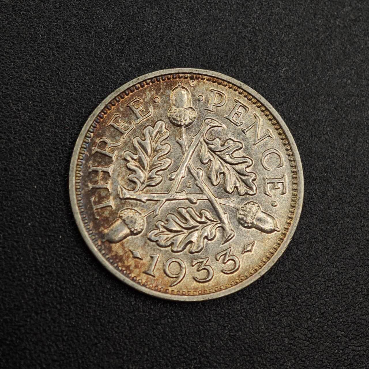 【淘币小摊】实时拍第七百九十二拍   散币场   满百包邮可预留二周 每周一统一发货   英国1933年乔治五世3便士银币