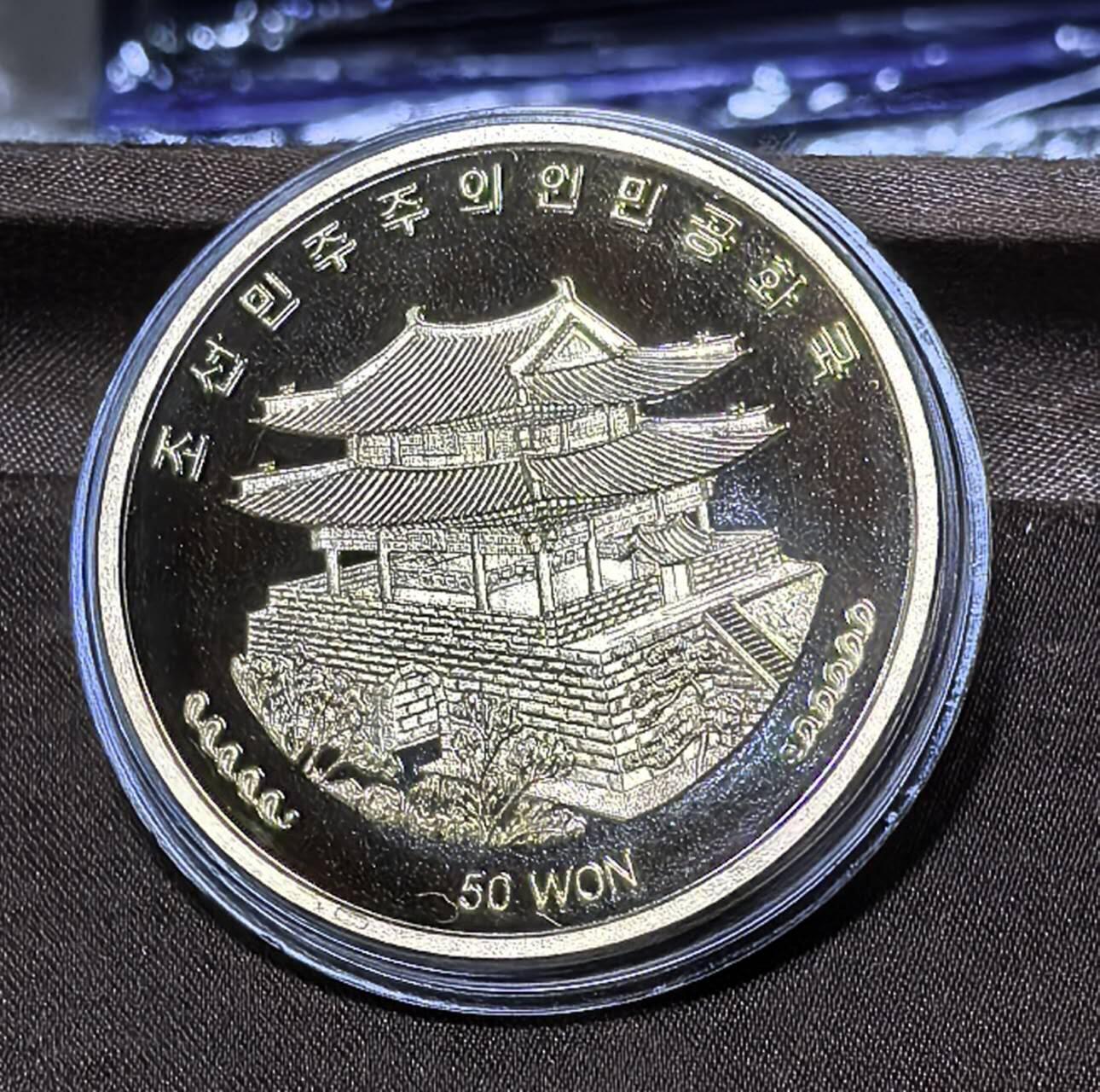 北京马甸外国币专卖第145期，外国币专场，陆续上拍，欢迎关注 2013年朝鲜50元动物大熊猫精制大铜币，45mm