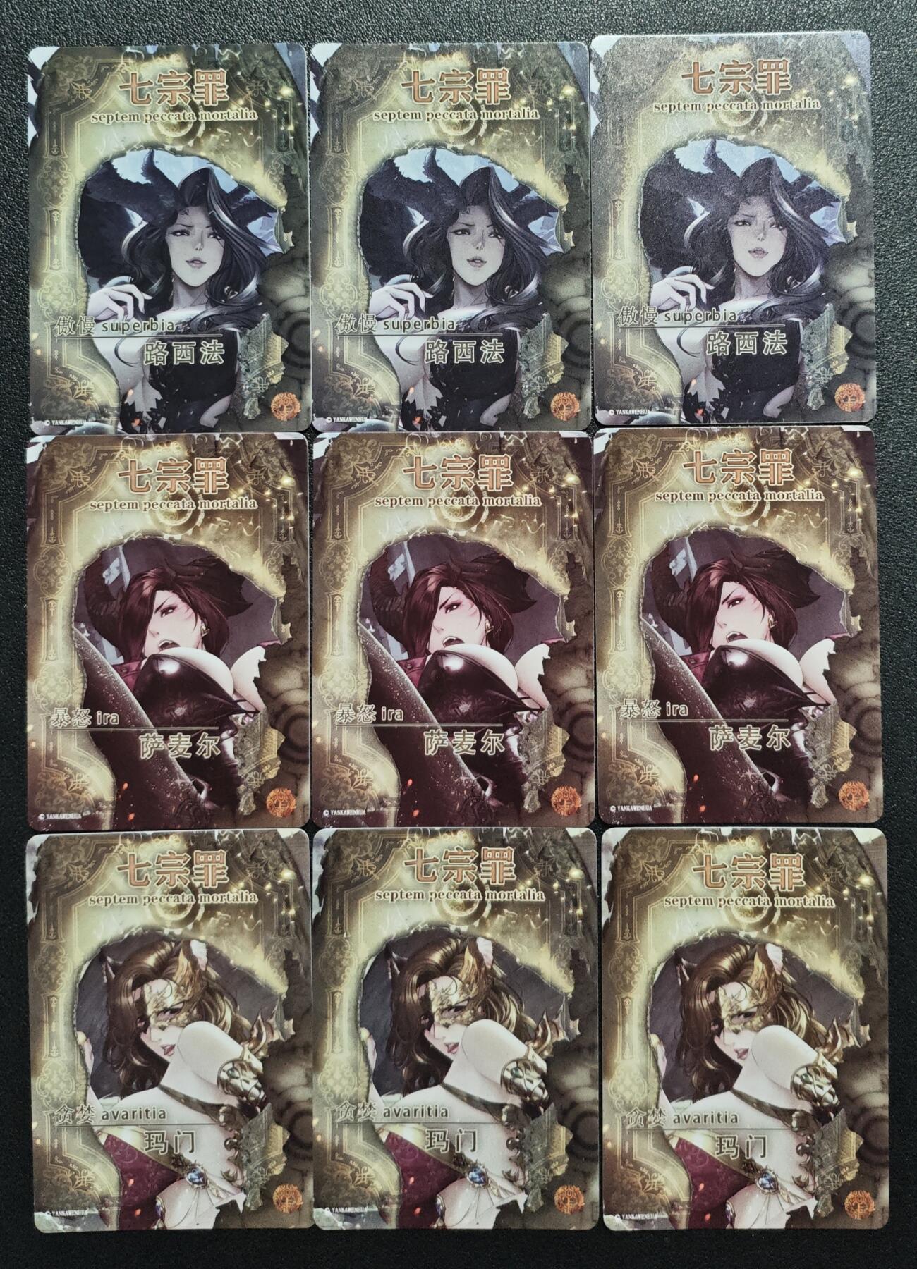 天玑星卡拍第136期《11.10周一截拍》持续收拍收评中 满赠卡需备注