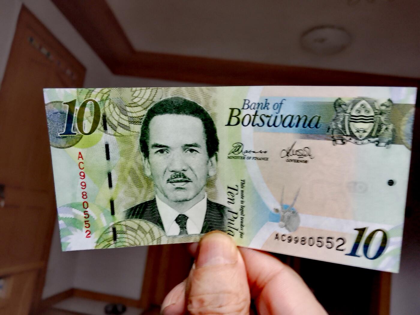 全新博茨瓦纳2009年AC冠10普拉永恒号超级靓品纸币