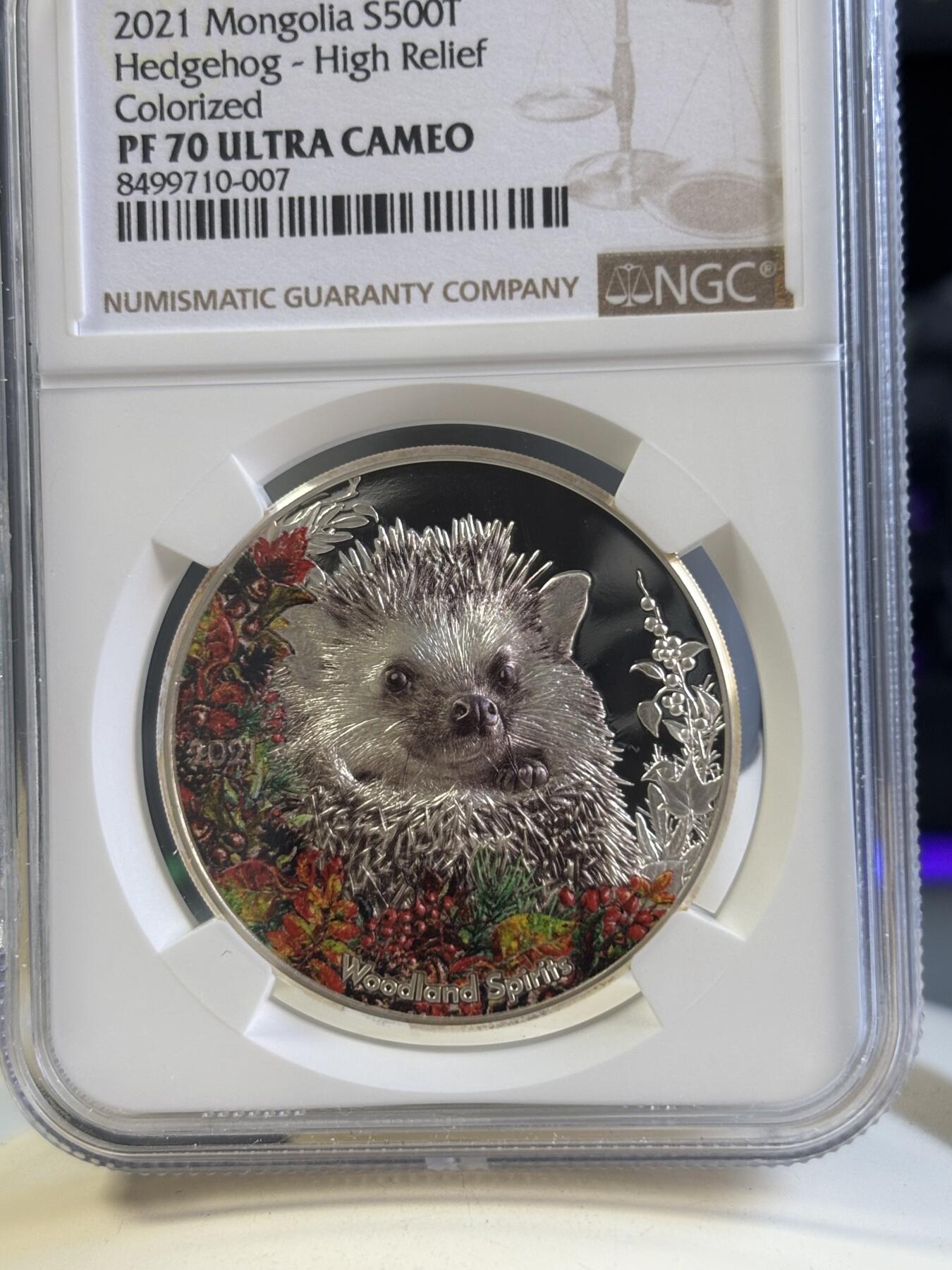 第181期拍卖 蒙古2021森林精灵系列4豪猪1盎司银币NGC-PF70，999银，发行1500枚