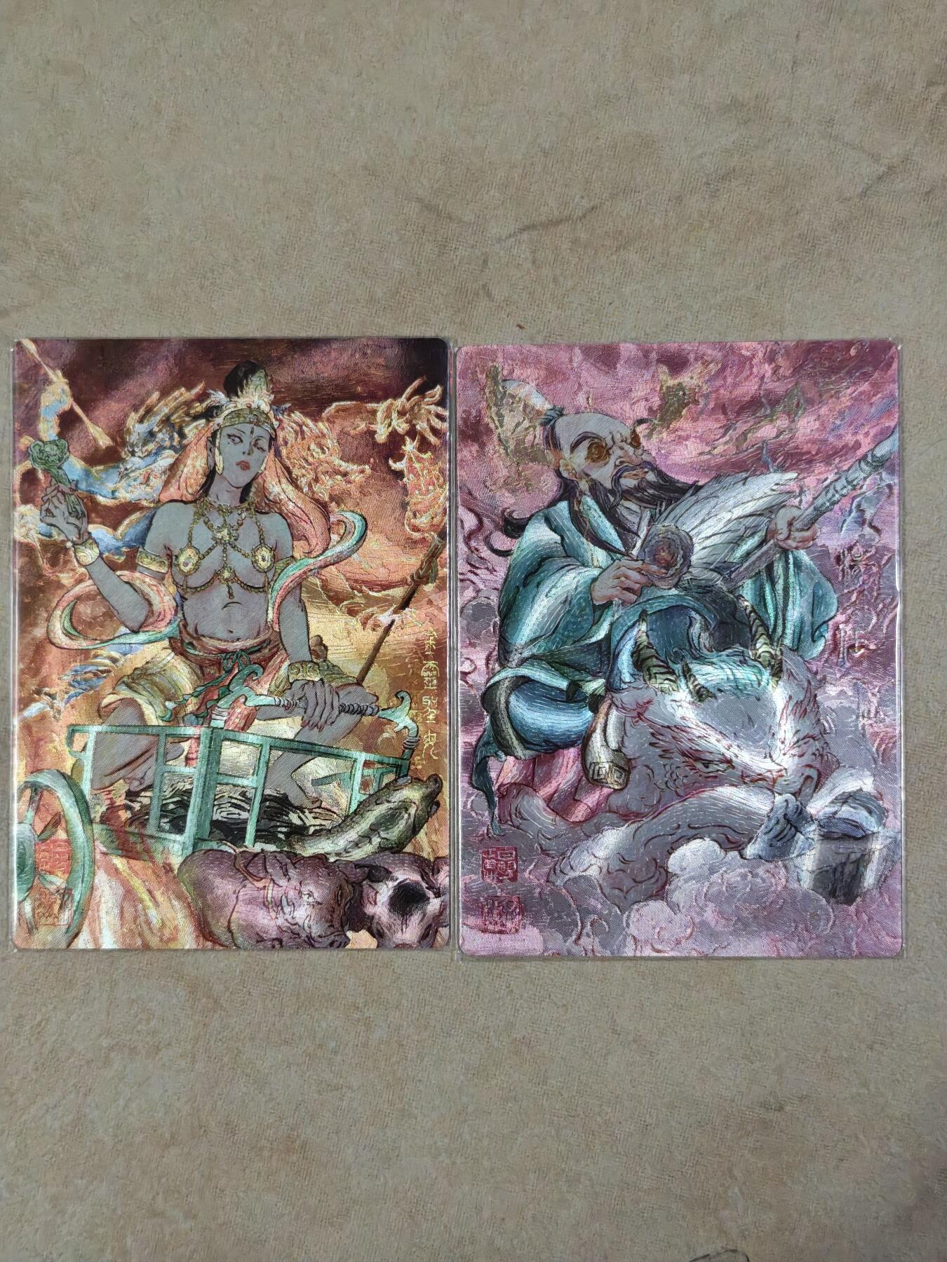 夜之极第三十五期 （11月8日周六晚9点截拍，欢迎竞拍） 一踏文化 金灵圣母+杨任 粗闪