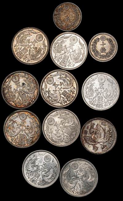 修遠堂世界钱币第九十二期 - 带光日本旧银币一组 总重54.63g