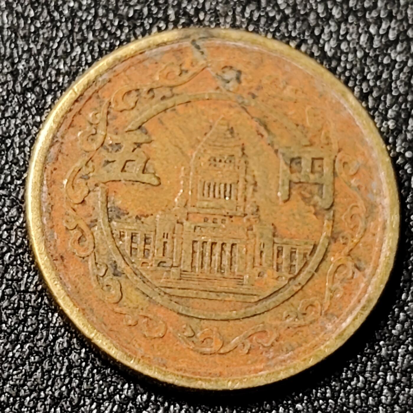 泉币菌-第125场-126场 并场 精品福利场(115场之后的本周末发货，感谢理解) 。