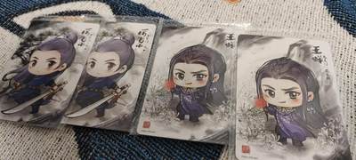 秋原瞳的小店第二十八期（持续收拍，深夜入冬的稀雨，总是静寂的……） - 卡游凡人4张活动卡主角团