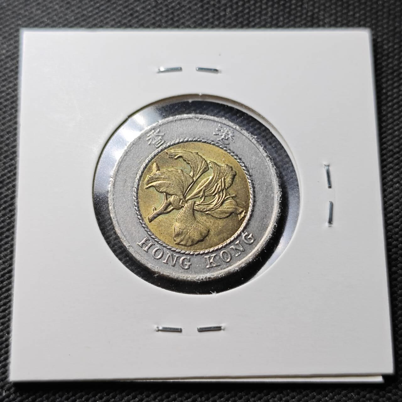 KK钱币收藏小铺  第366场  2月预留时间 周末发货  