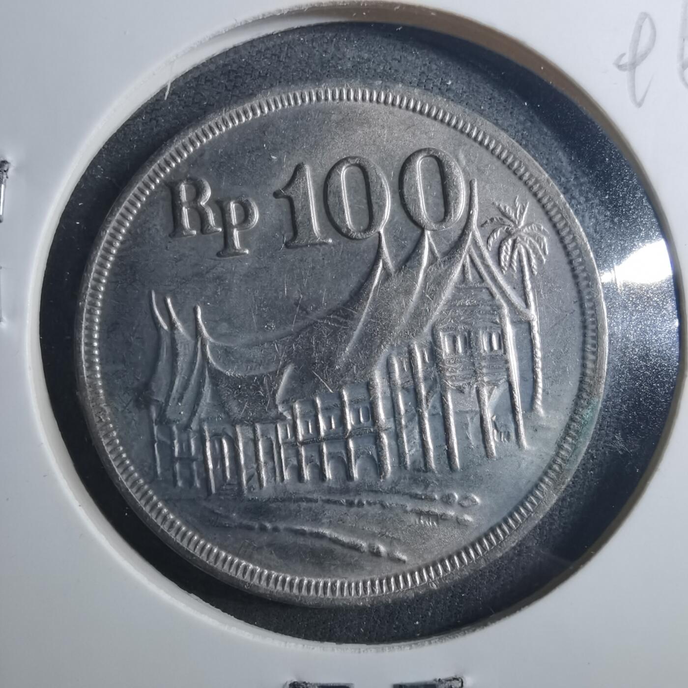 沼泽如烟--第896场 印度尼西亚1973年100卢比