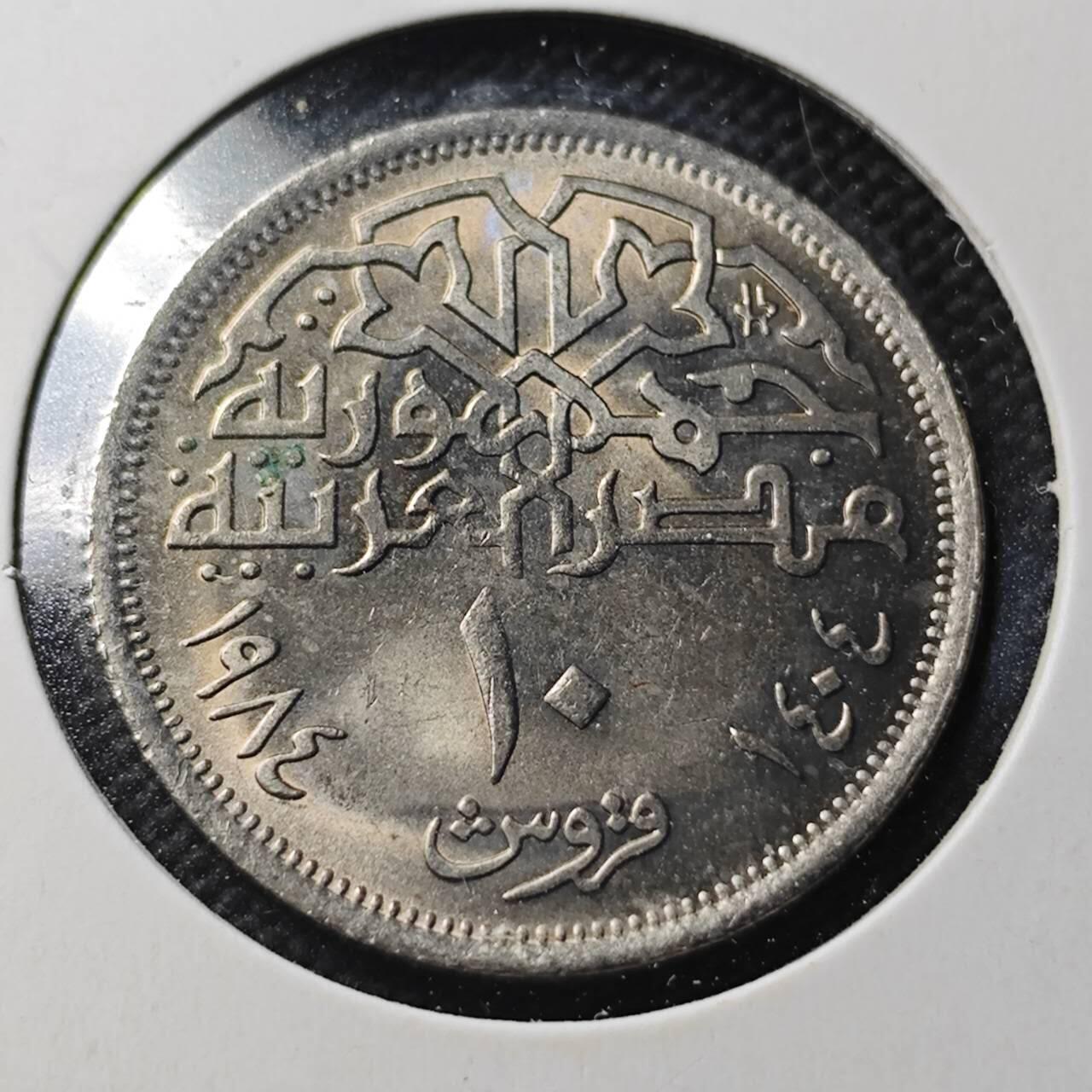 KK钱币收藏小铺  第366场  2月预留时间 周末发货  