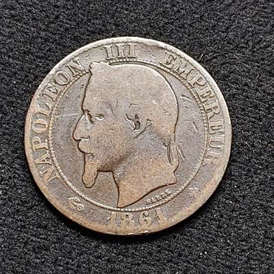 【全场包邮】纯粹捡漏拍476场（免费代拍第13场）调整中 - 法国第二帝国1861年花冠拿破仑三世BB版5分铜币