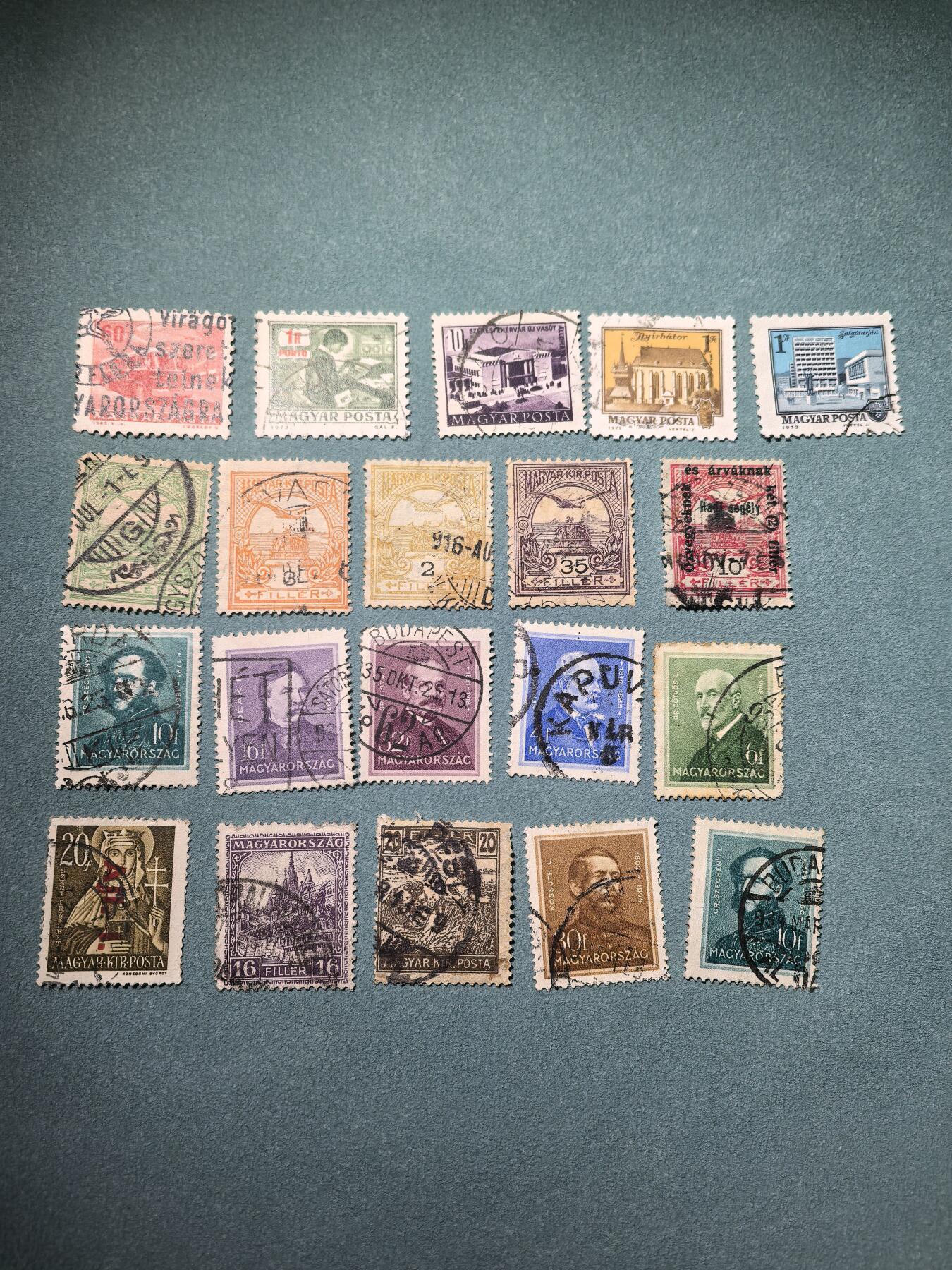 盛世勋华——号角文化勋章邮票专场拍卖第287期 匈牙利（王国）邮政1940年代发行邮票20枚