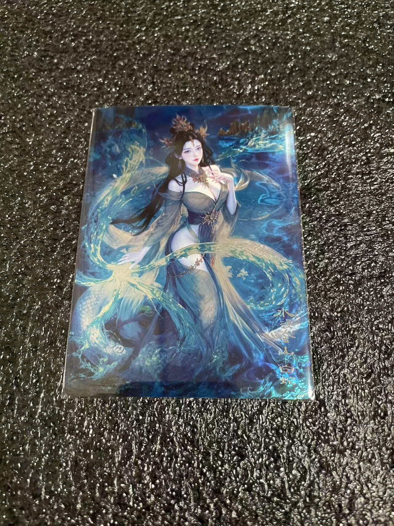 夜之极第三十五期 （11月8日周六晚9点截拍，欢迎竞拍） 奇点 宗RICH 白蛇 光刻