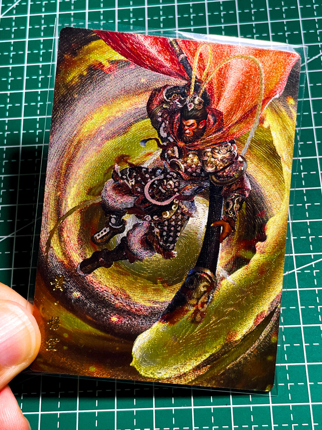 显眼宝36期 11月12日晚21:50截拍 佣金1起 可寄存～ 杆子手绘 黄 孙悟空一枚 粗闪卡 63*88