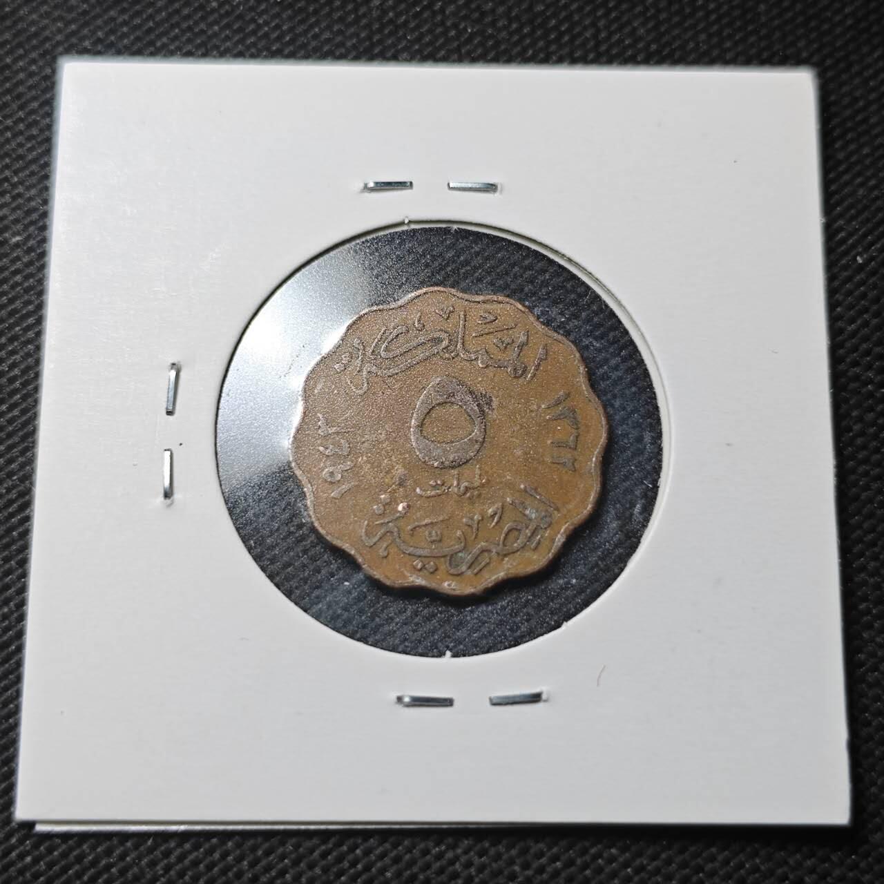 KK钱币收藏小铺  第366场  2月预留时间 周末发货  