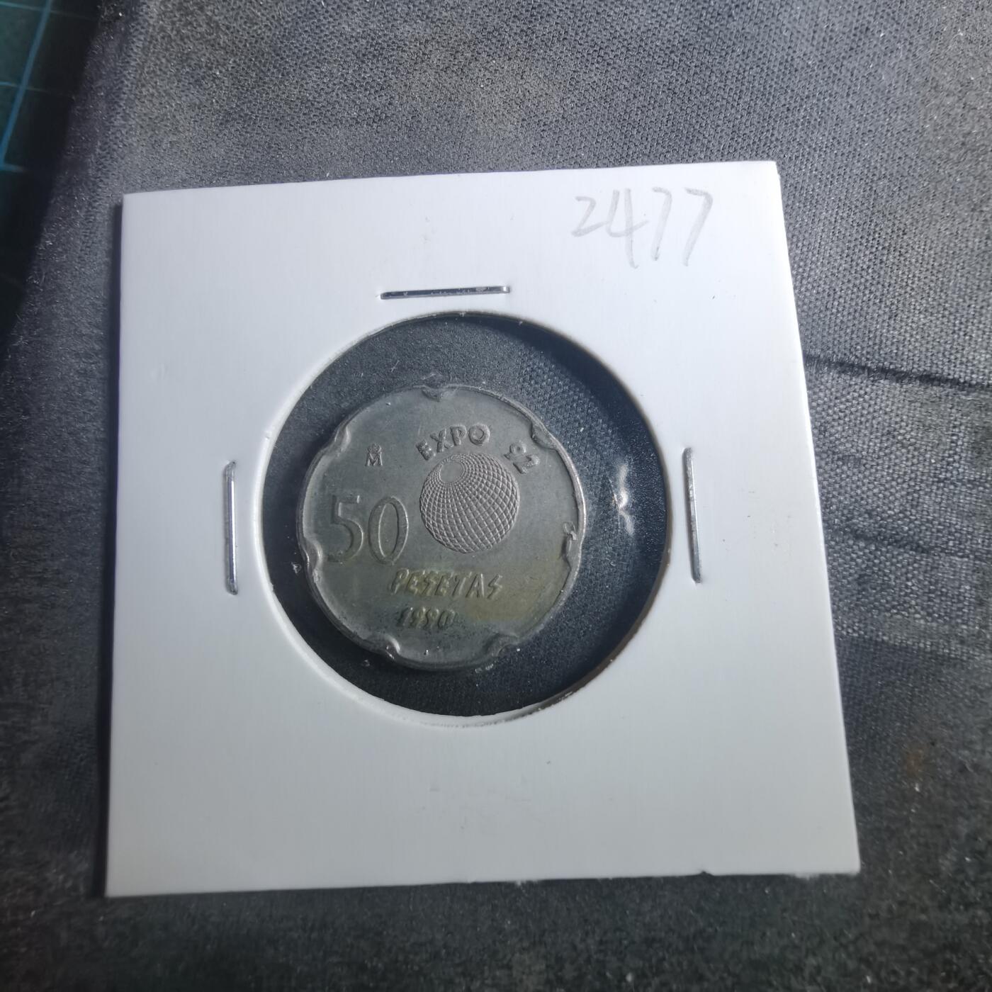 沼泽如烟--第896场 西班牙1990年50比塞塔