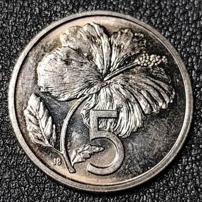 泉币菌-第125场-126场 并场 精品福利场(本场由于周日截拍，需要下周周末发货，感谢理解) - 少见原光 英属库克群岛 1992年5分硬币 木槿花