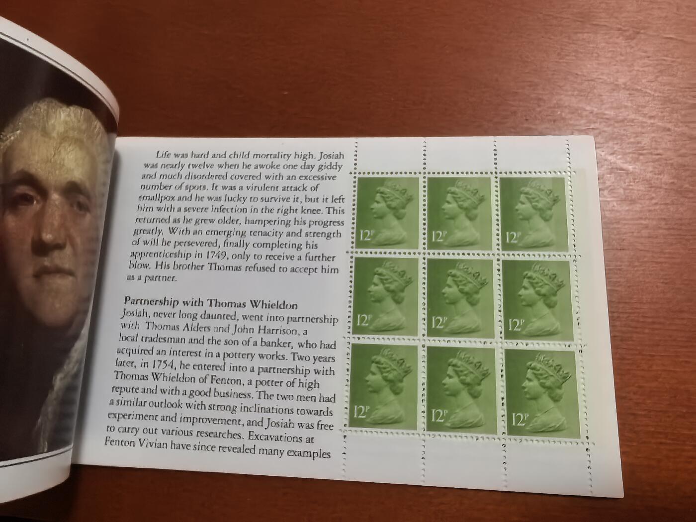 长老汇蛇年精选第七十一场拍卖