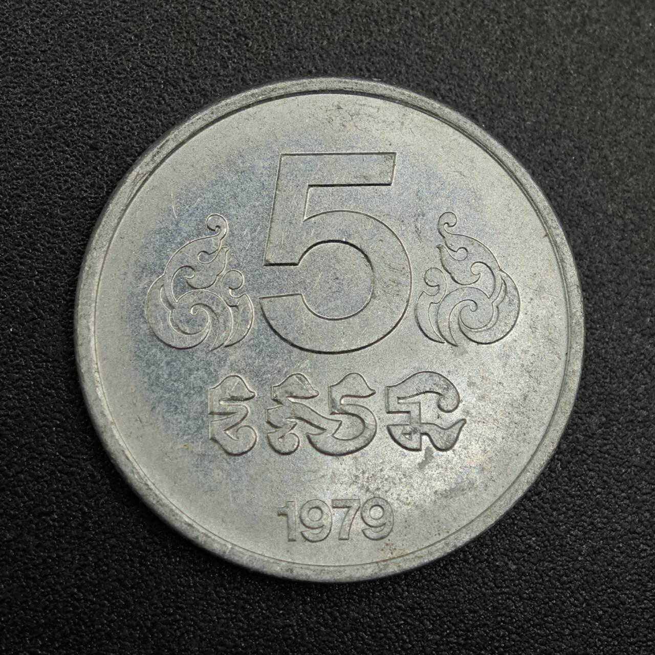 【淘币小摊】实时拍第七百九十二拍   散币场   满百包邮可预留二周 每周一统一发货  