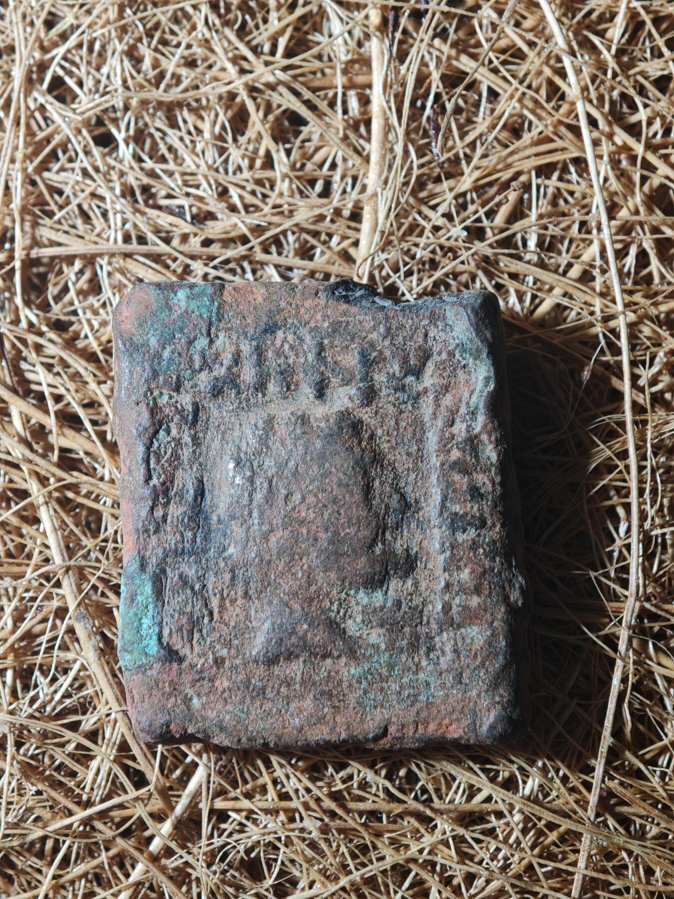 85期回流戒指饰品杂件纪念章丝路钱币专场 C丝路铜币