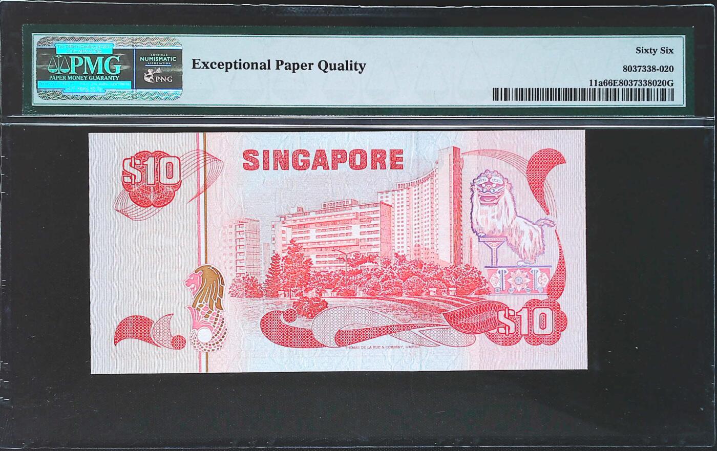 世界靓号纸钞第七十七期