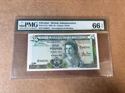【Blue Auction】世界纸币精拍第748期——18级TOP拍卖/信誉/品质/专业/高效💫 - 直布罗陀 1988年5镑 高冠女王  PMG66EPQ 
