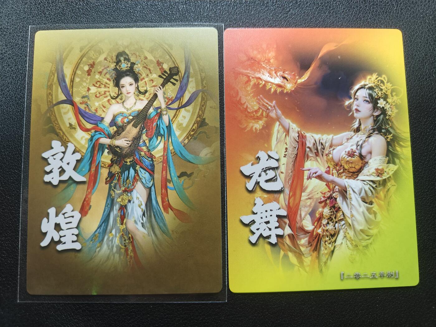 天玑星卡拍第136期《11.10周一截拍》持续收拍收评中 满赠卡需备注