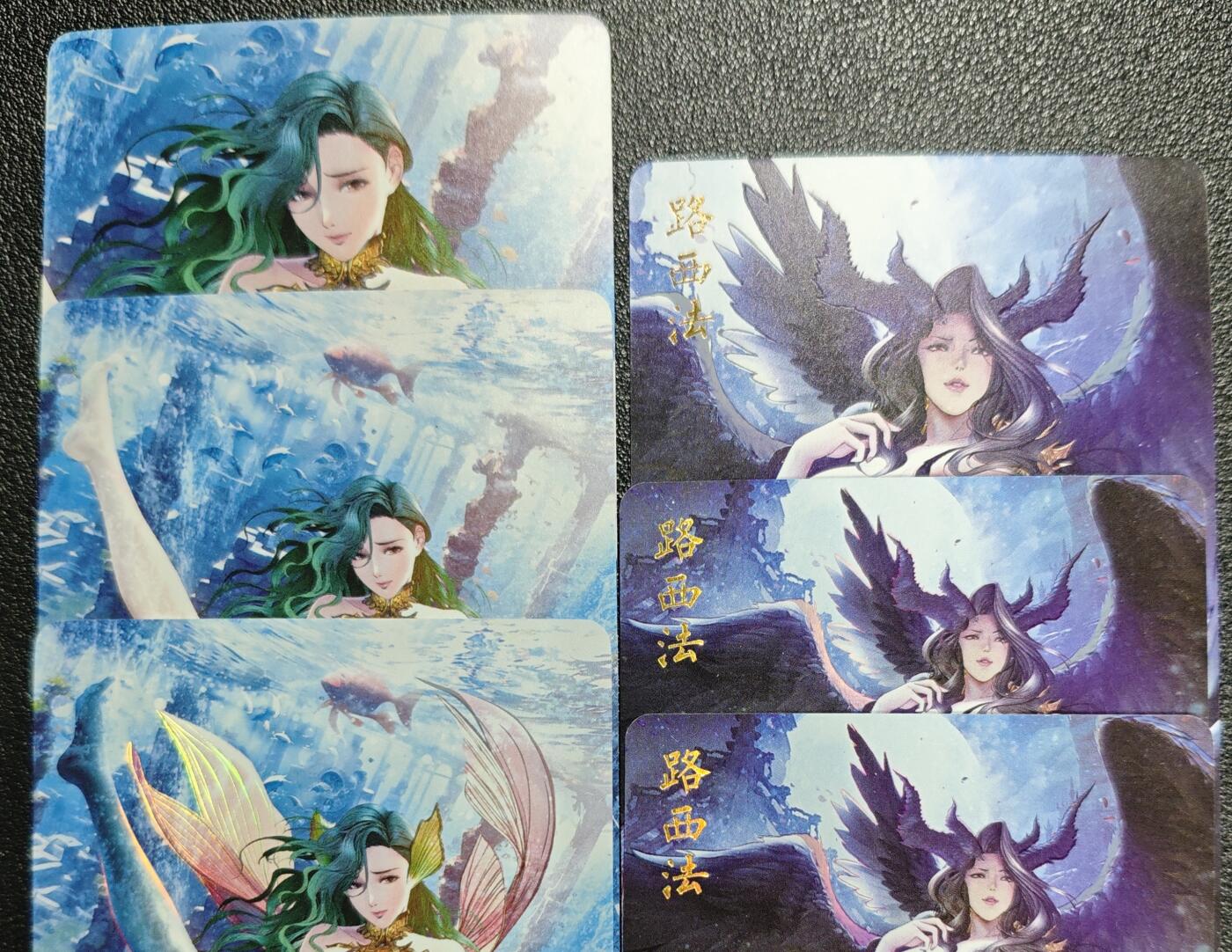 天玑星卡拍第136期《11.10周一截拍》持续收拍收评中 满赠卡需备注