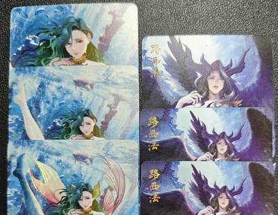 天玑星卡拍第136期《11.10周一截拍》持续收拍收评中 满赠卡需备注 - 焱卡文化 七宗罪 利维坦 路西法 彩闪 六张