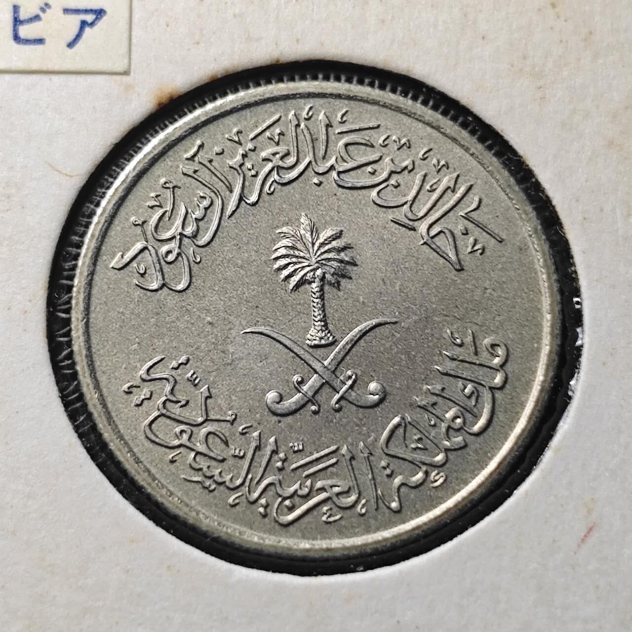 KK钱币收藏小铺  第366场  2月预留时间 周末发货  