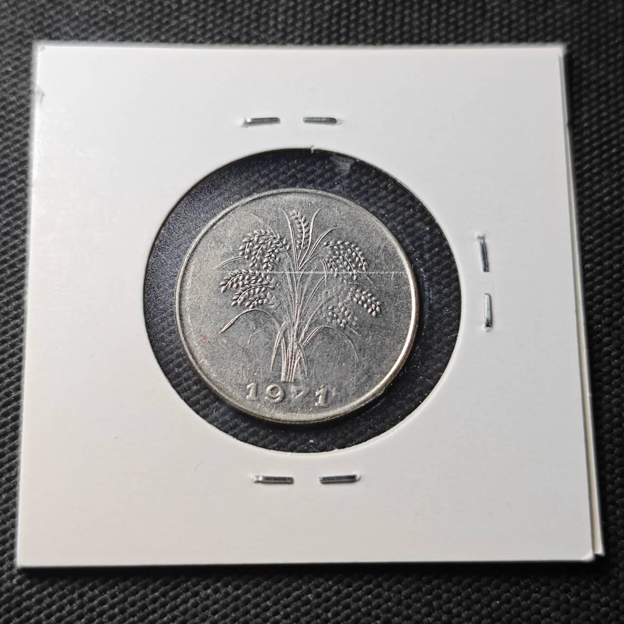 KK钱币收藏小铺  第366场  2月预留时间 周末发货  