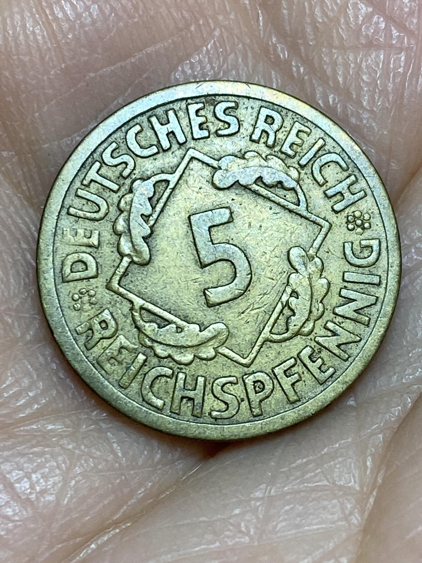 2025年第一百二十五场(总第一百五十一场）外国好品散币(免佣金) 德意志魏玛共和国1925年5芬尼(A标，柏林造)