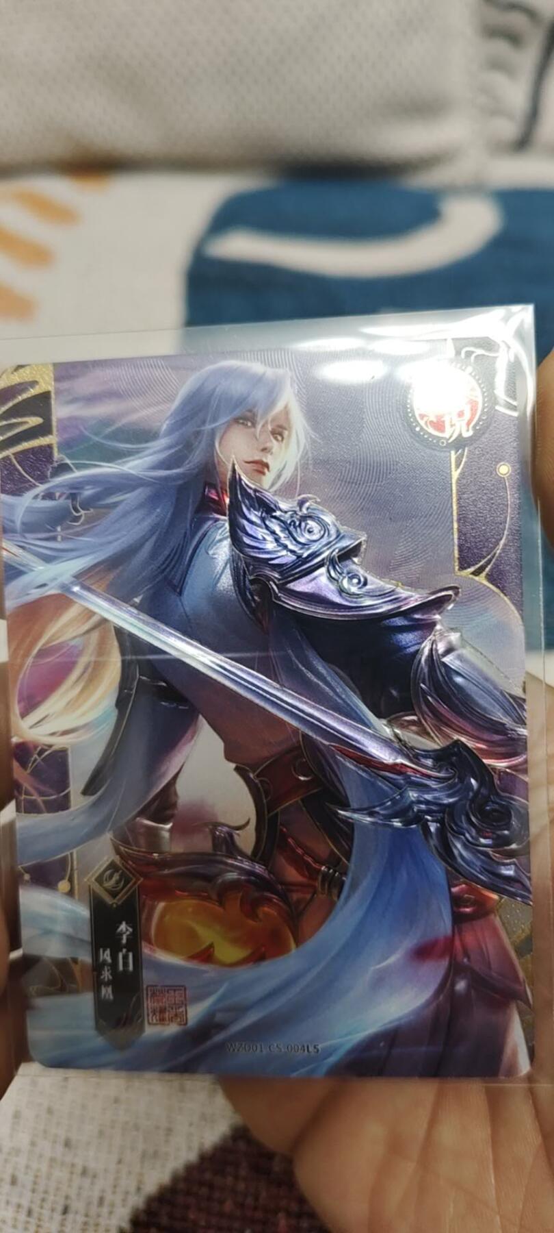 秋原瞳的小店第二十八期（持续收拍，深夜入冬的稀雨，总是静寂的……）