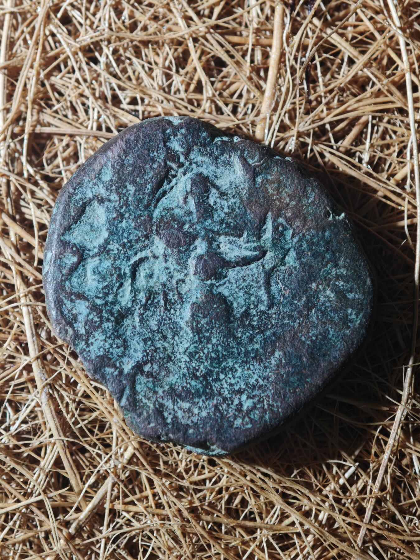 85期回流戒指饰品杂件纪念章丝路钱币专场 B丝路铜币