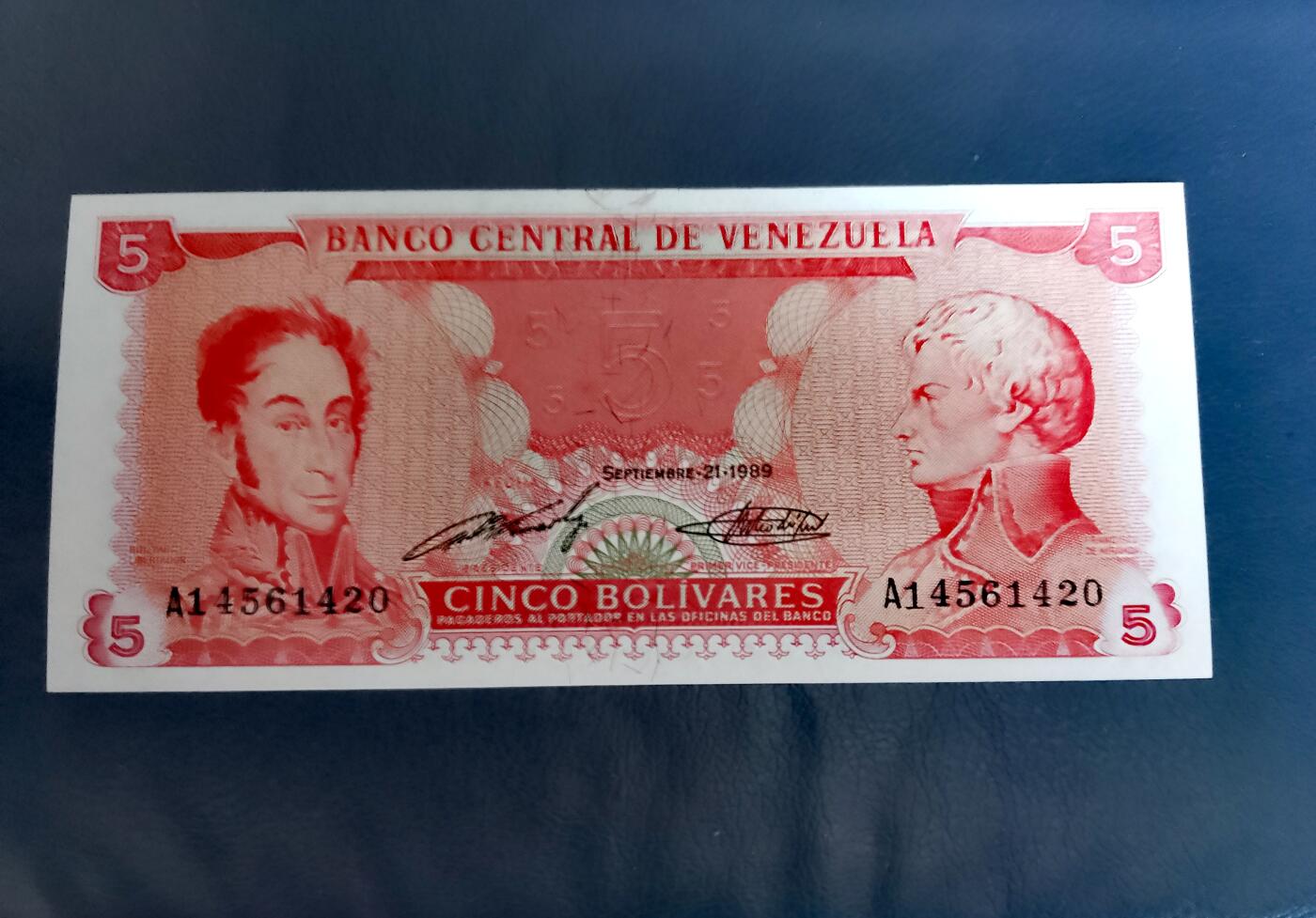 全新委内瑞拉1989年A1冠5玻利瓦尔456顺子头靓品纸币